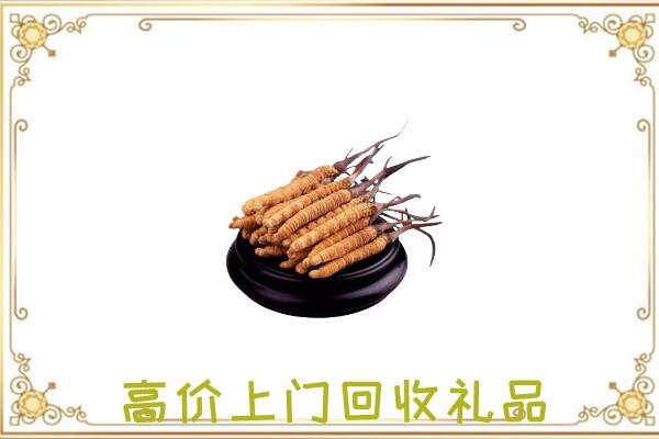 海西附近回收礼品