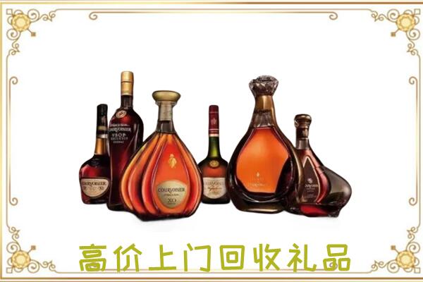 海西周边回收洋酒