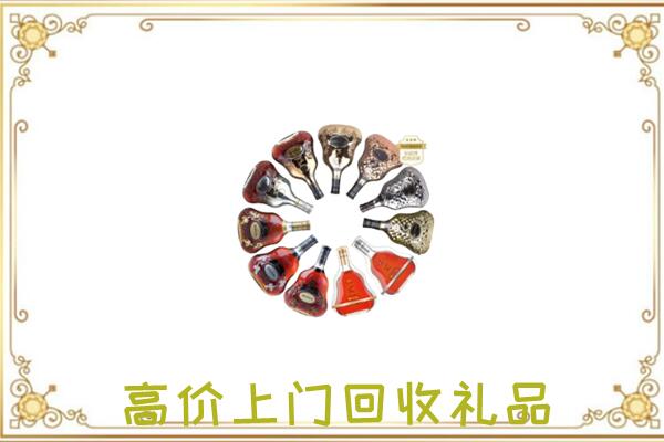 海西周边回收XO