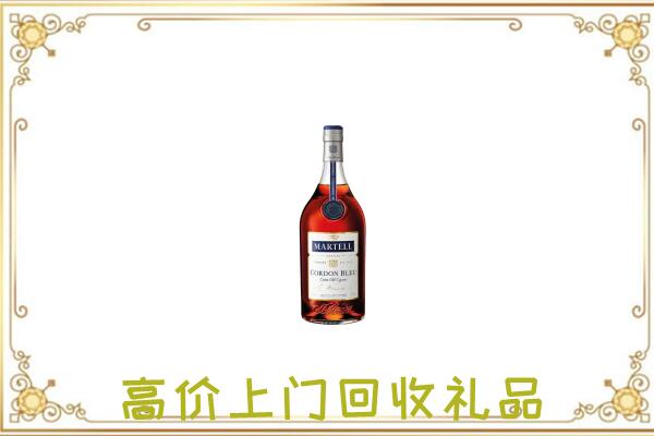 海西附近回收马爹利