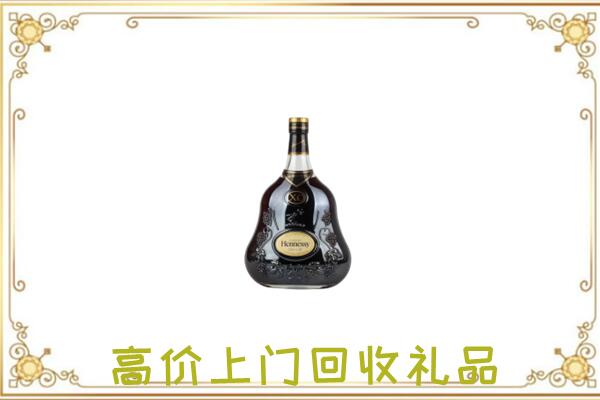 海西附近回收轩尼诗