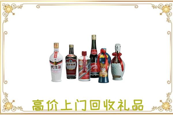 海西附近回收名酒