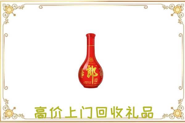 海西附近回收红花郎