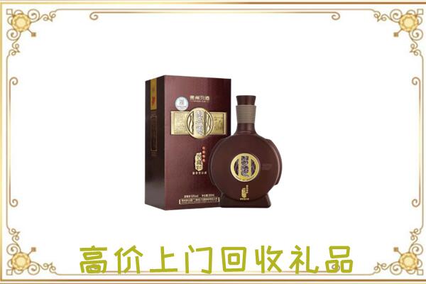 海西周边回收习酒